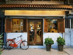 -Cottage Spices Nyonya Restaurant
