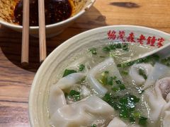 -协茂森老钟家(保利店)
