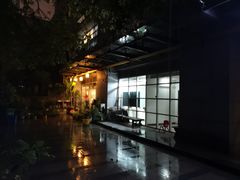 -素清香(解放路店)
