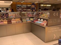 -泡泡玛特POPMART(蓝色港湾店)