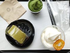 -雪绿茶博物馆