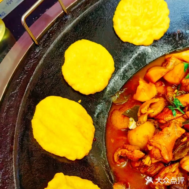 
秘制东北家常菜香飘万家暖胃香