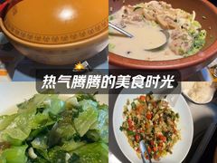 -千岛湖小鱼儿·淳安匠心农家菜