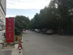 -百联中环购物广场-停车场