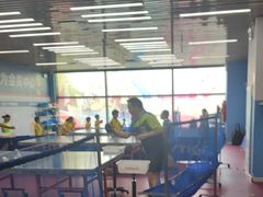-悦动康乒乓球(三里屯店)