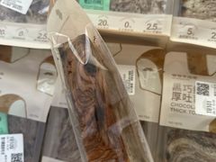-万达广场(济南魏家庄店)