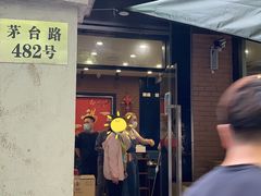 -川香煲(茅台路店)