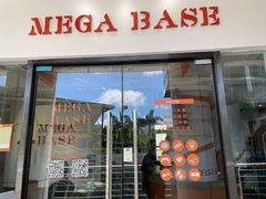 -MEGA BASE 健身馆(南山店)