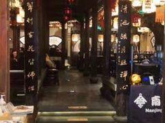 门面-南京大牌档(龙湖长楹天街店)