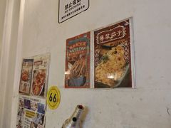 -桥东喜碧海鲜街(水东街店)
