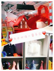-莫莉幻想儿童乐园(北京华联亦庄购物中心店)