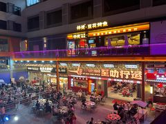-师烤·豆花烤鱼(广州荔湾扬韬广场店)