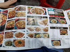 -辣小鲜·南昌大排档(船山路店)