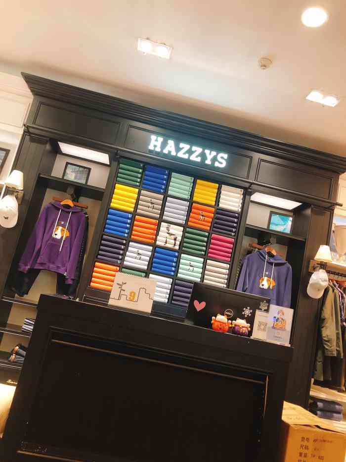 hazzys哈吉斯上海百盛都市路店