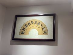 -刘师父老汉口江湖菜(蔡锷路店)