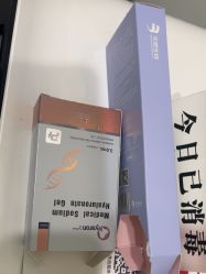 -禾慕时光医疗美容