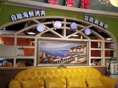 -爱客得牛排海鲜烤肉·火锅自助(春熙路黑金好店)