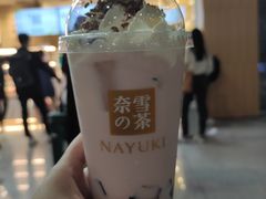 -奈雪的茶(深圳北站店)