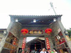 门面-猪肉婆私房菜(容桂总店)