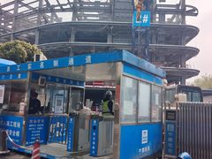 -四川省人民医院(本部)