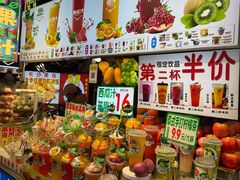 -庙街旅游·美食广场(五一广场店)