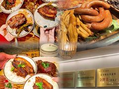 -張飛扒肉·龙江非遗(道外店)