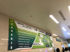 -中国人民解放军总医院(301医院)