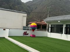 -何适山庄 ·可团建(水长城P2停车场店)