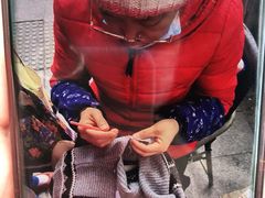 -曹树华专业无痕织补