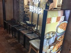 -上海世纪汇广场