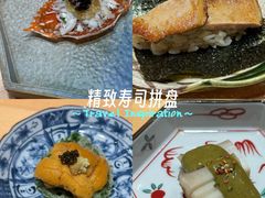 -荣一代目OMAKASE板前料理