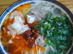 -巍山𤆵肉饵丝