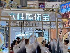 -沈阳铁西万象汇