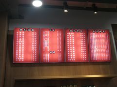 菜单-达道武仔牛肉店(广达路店)