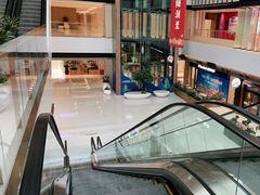 -鱼你在一起(福田安吉尔店)