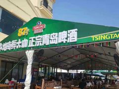 门面-87号烧烤海鲜·大排档(金沙滩店)