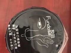 -放哈·甜醅子奶茶创造者(正宁路店)