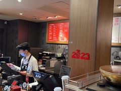 -星巴克臻选(成都宽窄巷子店)