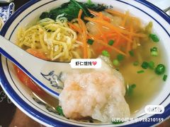 -长人馄饨铺(解放街店)
