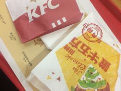 -肯德基(建外SOHO店)