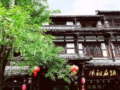 -崇州市街子古镇