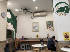 -芬芳甜品(体育东横街店)