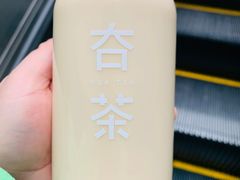 -夻茶HUATEA(水晶郦城店)