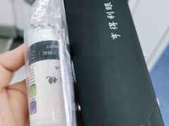 -罗伯特眼镜·蔡司官方授权(罗湖国贸店)