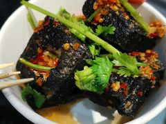 黑色经典臭豆腐-黑色经典臭豆腐·湖南特产(坡子街店)