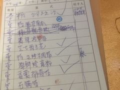 -太平馆西餐厅(北京路店)