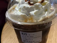 -瑞幸咖啡(同乐汇店)