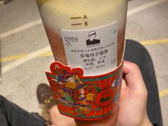 -LELECHA乐乐茶(新街口大洋店)