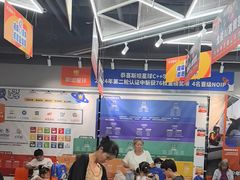 -斯坦星球AI编程·机器人科创·乐高科学·信奥·思维·专注力·STEM·竞赛考级(高新区绿宝广场龙湖狮山天街学习中心)