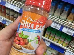 -Co.opmart (Cong Quynh)